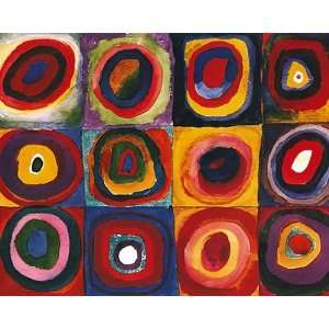  Color Study Of Squares by Wassily Kandinsky. Size 13.50 X 