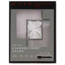 Kanebo KATE Reflect Mirror Eyes Eyeshadow 8 Colors NIB  