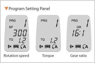   speed torque gear ratio auto reverse mode last program settings can be