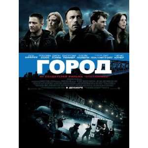  Poster Movie Russian B (27 x 40 Inches   69cm x 102cm) Ben Affleck 