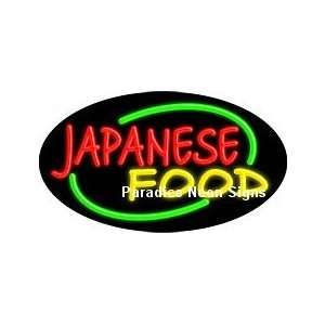 Flashing Japanese Food Neon Sign (Oval): Sports & Outdoors
