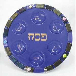  Round Cobalt Seder Plate by Tamara Baskin