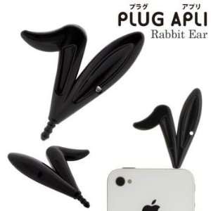  Plug Apli Rabbit Ears Earphone Jack Accessory (Black 