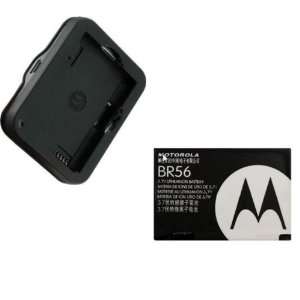 OEM Motorola Battery only charger+ Battery RAZR V3 PEBL U6 , V6 , RAZR 