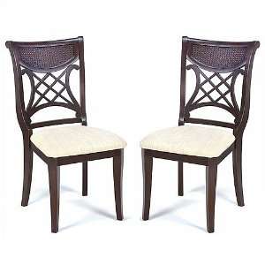  Hillsdale Glenmary Cherry Dining Chairs (Set of 2)   4784 