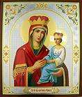 Virgin Surety of Sinners Madonna & Child Christ Jesus Russian Icon 