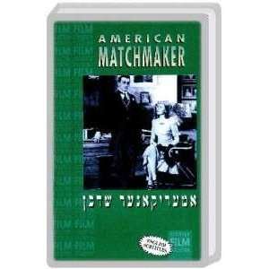  AMERICAN MATCHMAKER (VHS): Everything Else