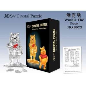   New 3d Yellow Crystal Winnie the Pooh Jigsaw Puzzle Iq Toys & Games