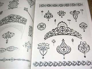 Art Nouveau Jewelry Design Book   French 02 B  