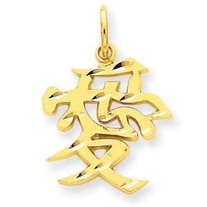  14k Love Symbol Charm: West Coast Jewelry: Jewelry
