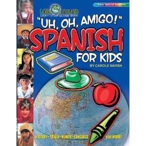   Kids (Paperback) (Little Linguists) [Paperback]: Carole Marsh: Books