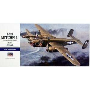    Hasegawa 1/72 B 25H Mitchell 12th Bomber Group  Toys & Games