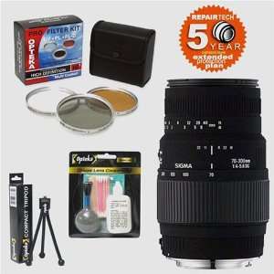  Sigma 70 300mm f/4 5.6 DG Macro Zoom Telephoto Lens 