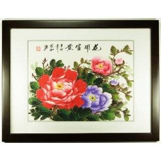   Painting Peony Flower Painting Chinese Painting 133
