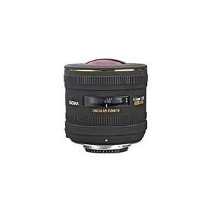  Sigma 4.5mm f/2.8 EX DC HSM Lens for Nikon Digital SLR 