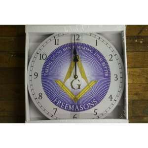  Freemason Master Mason Wall Clock Purple: Home & Kitchen