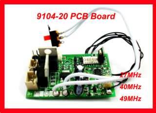 Double Horse 9104 Helicopter PCB Board 9014 20 Original  