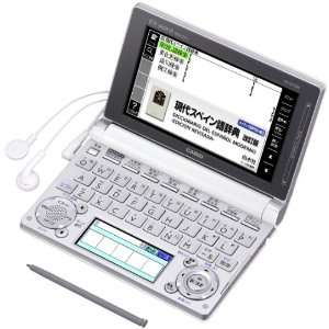  Casio EX word Electronic Dictionary XD D7500  Extensive 