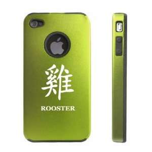 Apple iPhone 4 4S 4G Green D977 Aluminum & Silicone Case Cover Chinese 