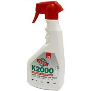   Sano K 2000 Microencapsulated Insecticide Spray Patio, Lawn & Garden