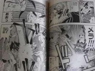 Dragon Quest VI manga 1~10 Complete Set OOP RARE Japan book  