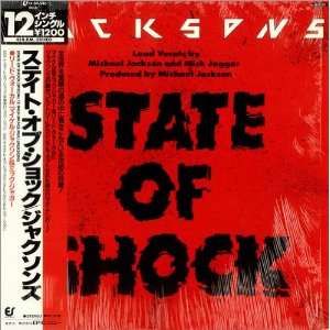  Jacksons   State Of Shock   [7] Jacksons Music