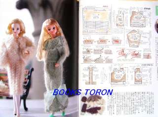 RareJenny94 AUTUMN #20/Japanese Handmade Doll Clothes Pattern Book 