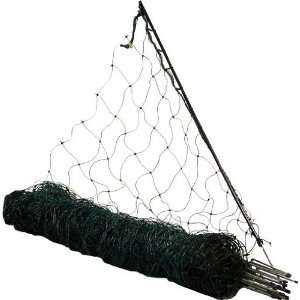 Electric Net Garden with Stake 100 Ft 