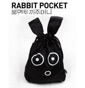 BYOB RABBIT POCKET [Pouch / Make up bag / Travel pouch]  