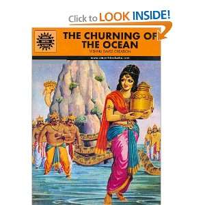  The Churning of the Ocean (Mythology, 1) Anant Pai Books