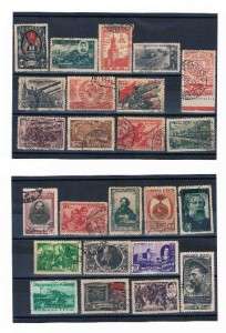 RUSSIA RUSSIAN EARLY USED LOT USSR CCCP STAMPS HIGH CV $$$$ #A1  