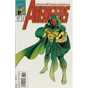  Avengers, The, Edition# 367 Marvel Books