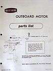 Vintage 1957 West Bend Outboard Parts Catalog 2 HP Model 2801