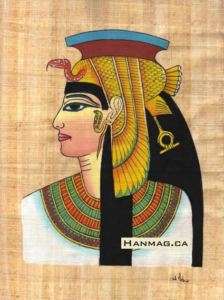 Egyptian Papyrus Art Painting   Queen Cleopatra #98  