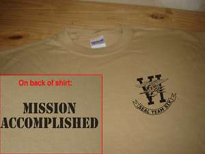 Osama Bin Laden Dead Navy USA Military New 9/11 T shirt  