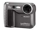 Sony Mavica MVC FD73 0.4 MP Digital Camera   Metallic gray