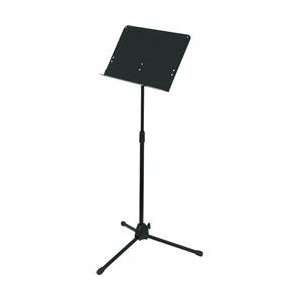   Gear Heavy Duty Folding Music Stand, Black: Musical Instruments