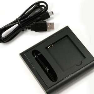   Dock Cradle Pod+ USB Cable Cord For HTC HD7 Cell Phones & Accessories