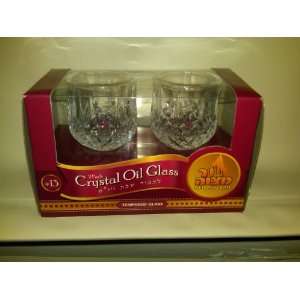  Crystal Oil Glass 2 Pack: Patio, Lawn & Garden