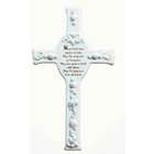   Moments You Are A Child of God Baptism or Christening Cross Gift Boy