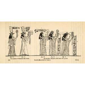 1854 Woodcut Ancient Egyptian Royalty Remeses Priest Hieroglyphics 