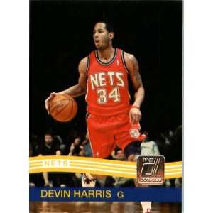   Nets NBA Trading Card  In Protective Screwdown Case!: Sports