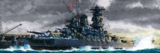 Yamiya 1/350 IJN Battleship Yamato,New Tooling #TM78026  