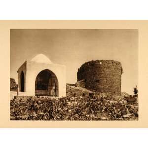  1926 Fortress Tower Tomb Sidon Lebanon Photogravure 