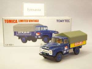Tomica Vintage LV 62a Nissan 680 Newspaper Truck curio  