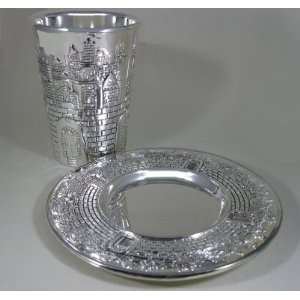 Kiddush Cup, Silver plated, Goblet for Shabbath with Jerusalem design