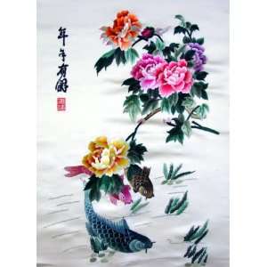    Chinese Hunan Silk Embroidery Flower 3 Fish: Everything Else