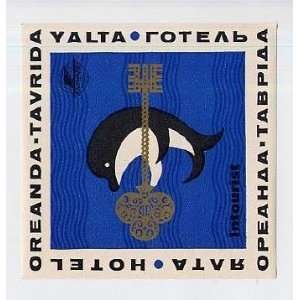 Yalta Hotel Luggage Label / Baggage Sticker Oreanda Taurida