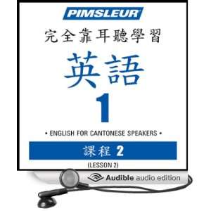  ESL Chinese (Can) Phase 1, Unit 02 Learn to Speak and 