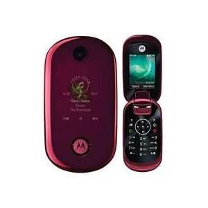    Motorola U9 Quad Band Unlocked Cell Phone in Red: Everything Else